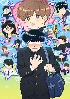 葬送的芙莉莲·静