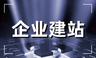 �W(w��ng)վ���O(sh��)��(du��)��ͬ�����Ӳ����Ѓ�(y��u)��(sh��)����