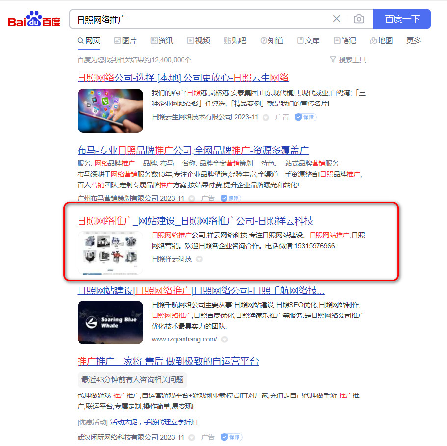 ���վW(w��ng)�j(lu��)�ƏV-�ٶ��ƏV-�������ƿƼ�